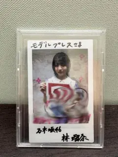 2026年最新】乃木フェス サイン 林瑠奈の人気アイテム - メルカリ