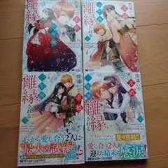 Item thumbnail for item 6f63ca13-4b39-4467-b63d-b4cf40870a98