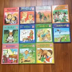 2026年最新】こども伝記ものがたりの人気アイテム - メルカリ