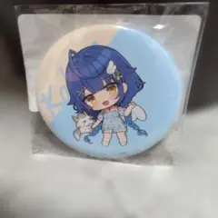 2026年最新】天宮こころ 缶バッジの人気アイテム - メルカリ