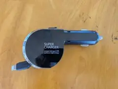 カシムラ スーパーチャージャー 2.4A