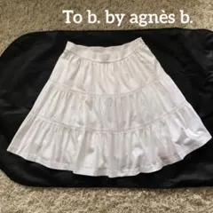 To b. by agnès b. 白フレアスカート