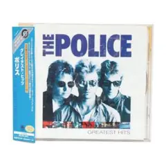 The Police ベストアルバム