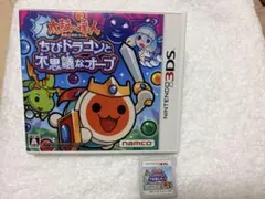 太鼓の達人 ちびドラゴンと不思議なオーブ 3DS ソフト