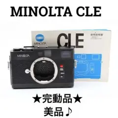 2025年最新】minolta cleの人気アイテム - メルカリ