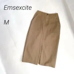 Emsexcite デニムナロースカート　タイト　ミモレ丈　スリット