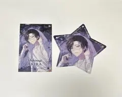 にじさんじ 四季凪アキラ チェキ風カード 特典セット