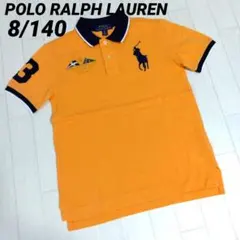 値下げポロラルフローレン8/140　半袖コットンメッシュポロシャツ　ビッグポニー