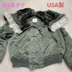 80s/USA製✨ALPHA INDUSTRIES N-2Bフライトジャケット