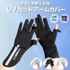 Item thumbnail for item 33540083-1db7-48de-922e-fcd0e6f2c8fc