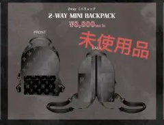 HYDE LIVE 2023 BACKPACK リュック - メルカリ