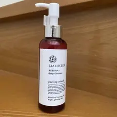 LIALUSTER RETINOL deep cleanserのサムネイル