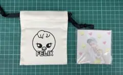 StrayKids フィリックス 2点セット