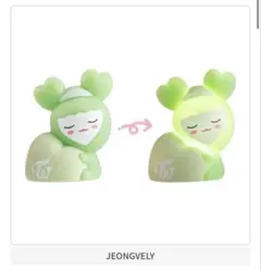 TWICE ジョンヨン　おやすみマスコットのサムネイル