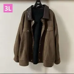 スウェード風　ジャケット　ブルゾン　質感いい　3L