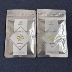 クオリアRejucal NMN 美容液 2点セット 楽天市場】【お得な2袋セット】QUALIA クオリア NMN 10000mg