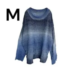 グラデーションブルーメッシュニット【M】ウール混 長袖ニットセーター