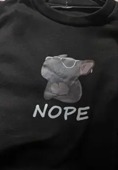 犬のイラスト NOPE ブラックトレーナー