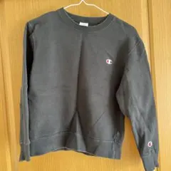 Champion ブラック トレーナー 150センチ