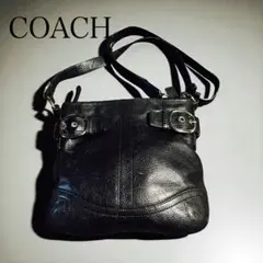 希少 美品COACH コーチ レザーショルダーバッグ ブラック系内側パープル