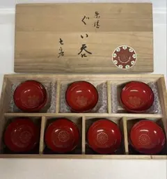 柿形 箸置き 十三代柿右衛門 5個セット 木箱入り 酒井田柿右衛門