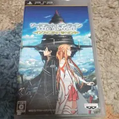 ソードアート・オンライン -インフィニティ・モーメント-