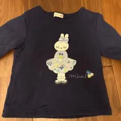 mimiウサギ刺繍トレーナー 110cm ネイビー