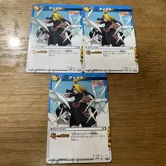 NARUTO デイダラ ミラクルバトルカードダス 32/85 1枚 - メルカリ