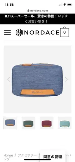 Item thumbnail for item f024e724-0349-49b0-a369-31d6176722a9