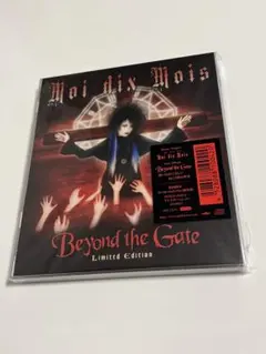 Moi dix Mois DIXANADU DVD 美品 51gmO+FNgqL._UF350,350_QL50_.jpg