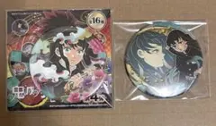 鬼滅の刃 時透無一郎 コレクション缶バッジ 2個セット