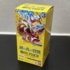 【新品未開封テープ付】ワンピース カードゲーム 神の島の冒険 OP-15