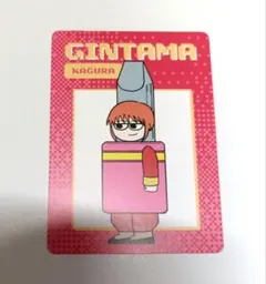 Item thumbnail for item 4228ce71-45fb-48fc-acdd-cba5fec3d339