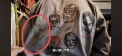 60sビンテージ　モンスター　転写紙古着カスタム　バイカー　山田蓮　④