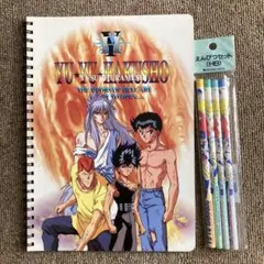 もちこ様 リクエスト 2点 まとめ商品
