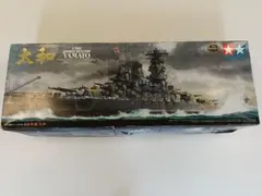 1/350 大和 ジャンクまとめ売り ライオンロア エッチング タミヤ 1/350 大和 ジャンクまとめ売り ライオンロア エッチング タミヤ