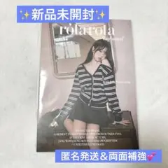 rolarola ウォニョン　トレカ　特典　ive 新品未開封　韓国　限定