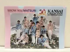 2026年最新】show-wa サイン入りの人気アイテム - メルカリ