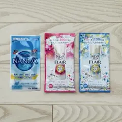 【新品未使用】LION トップ 洗剤＆花王 ハミングフレア アロマビーズ