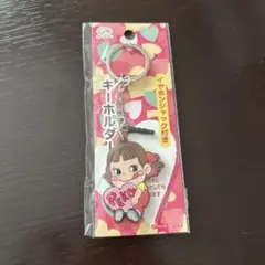 ペコちゃん　キーホルダー