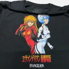 2025年最新】GAINAX Tシャツの人気アイテム - メルカリ