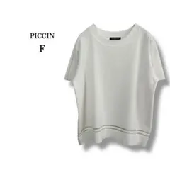 Item thumbnail for item d93e9876-7433-494f-bc5d-faf9bbd1da6a