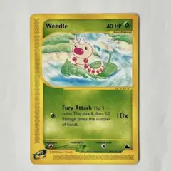 2026年最新】ビードル 英語 ポケモンカードの人気アイテム - メルカリ