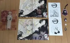 【即購入可】鬼滅の刃 グッズ まとめ売り 9点