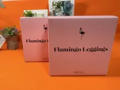 Flamingo Leggings M-Lサイズ 2個セット