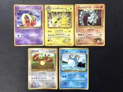 コロコロコミック付録 おまけカード 旧裏 まとめ売り - メルカリ