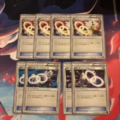 デンリュウソウルリンク フーディンソウルリンク ボスゴドラソウルリンク