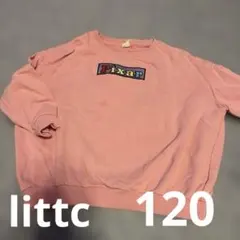 リトシー　ピクサー　トレーナー