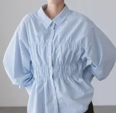 ストライプシャーリングシャツ　ブルー