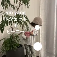 Item thumbnail for item 1aa81b57-b495-4559-ba82-658ae2acf127